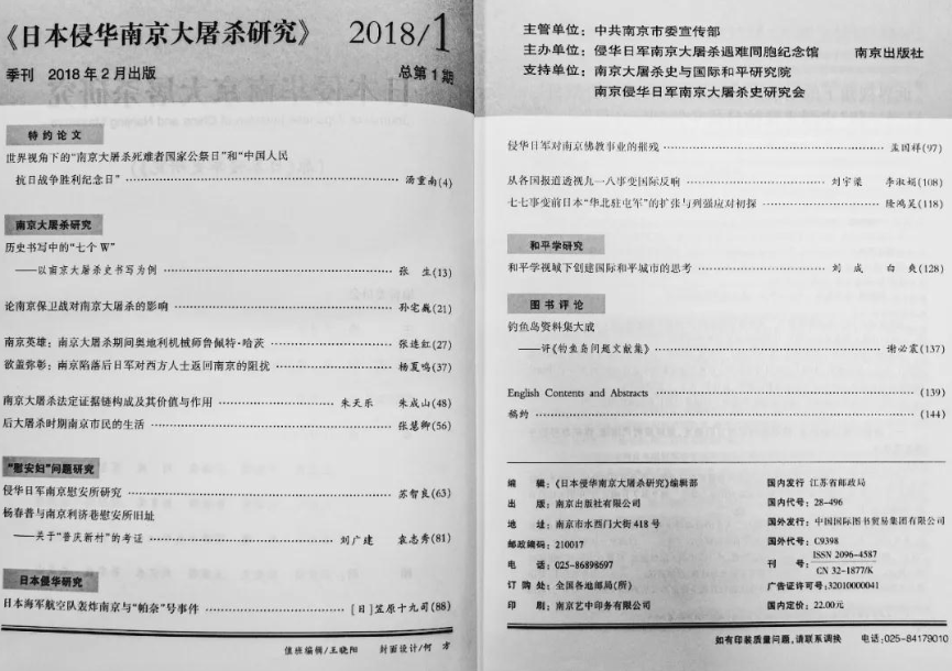 oldsrc="W020190408358765230290.png"