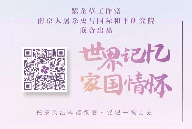 oldsrc="W020190408358765588464.jpg"